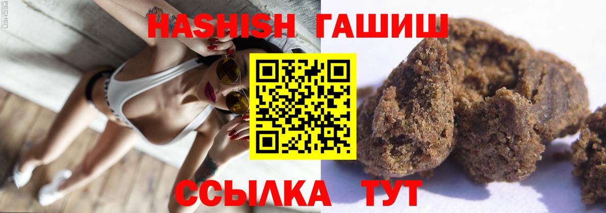 МЕТАДОН Казань