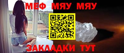 героин Изобильный