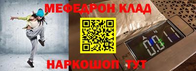 МДПВ Ирбит