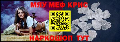 МДПВ Ирбит