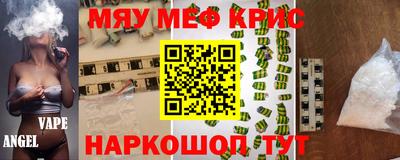 МДПВ Ирбит