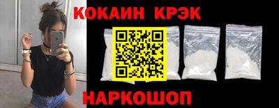 МДПВ Ирбит