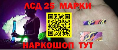 героин Изобильный
