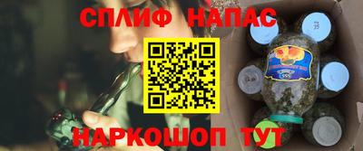 кокаин колумбия Саяногорск