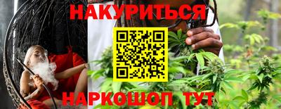героин Изобильный