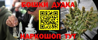 героин Изобильный