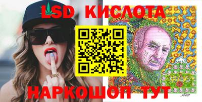 героин Изобильный