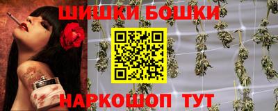 героин Изобильный