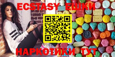 МДПВ Ирбит