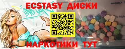 МДПВ Ирбит