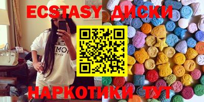 PSILOCYBIN Сафоново