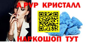 PSILOCYBIN Сафоново