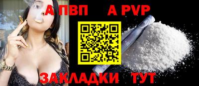 героин Изобильный