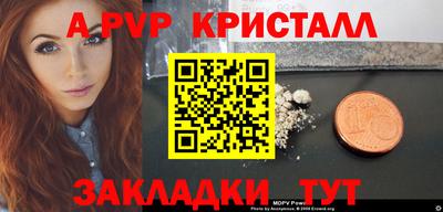 кокаин колумбия Саяногорск