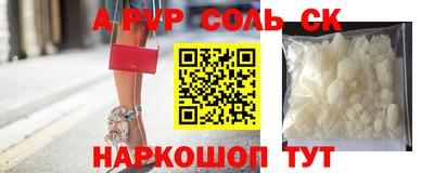 героин Изобильный