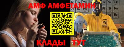 МДПВ Ирбит