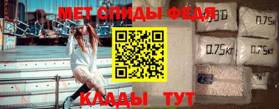 героин Изобильный