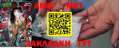 гашиш Саянск