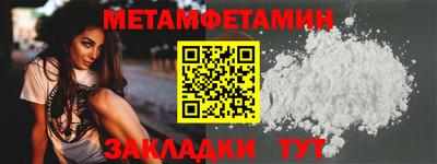 МДПВ Ирбит