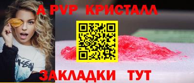 МДПВ Ирбит