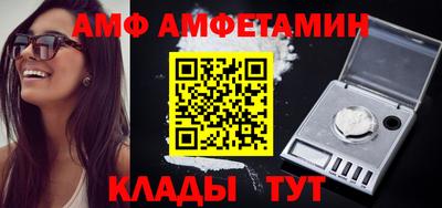 героин Изобильный