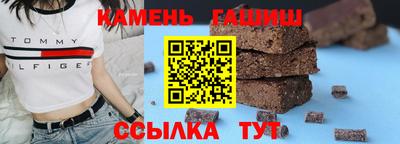героин Изобильный