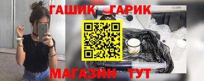 МДПВ Ирбит