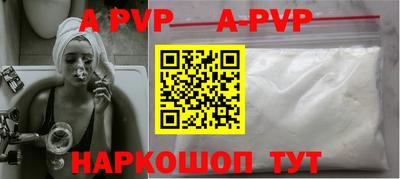 героин Изобильный