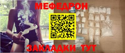 МДПВ Ирбит