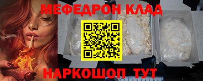 гашиш Саянск