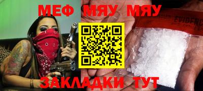 кокаин колумбия Саяногорск