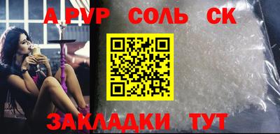 МДПВ Ирбит
