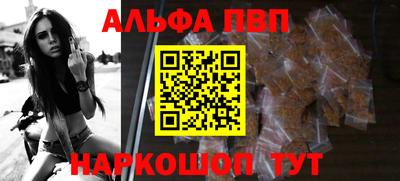 героин Изобильный